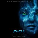 아바타: 물의 길(Avatar: The Way of Water, 2022) 이미지