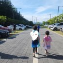 에코토피아근린공원 이미지