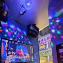 친구 노래연습장 이미지