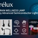 주식회사 웰니스온 이미지