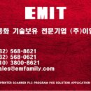 F7511 이미지