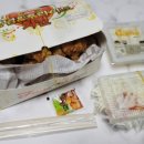 파리바게뜨광주우산중흥
