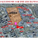 평촌대형약국 이미지