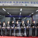 대전쌍용부품