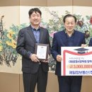 세한(주) 이미지