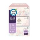 깨끗한나라
