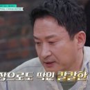 가마솥모듬순대