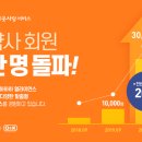 태전약국 이미지