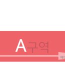 부일식품 - 부안군 | 부일식품