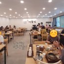 어물전시지점