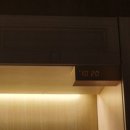 햇빛병원 화장실 이미지