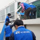 국가철도공단 강원본부 이미지