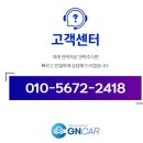 지엔카 이미지