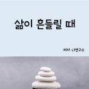 청소하는사람 네이버블로그