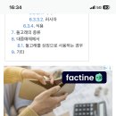 2025.09.02 잡플래닛
