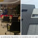 다나와컴퓨터김천센터 | 김천마술공연업체추천! 영어도서관에서 만난 김천마술사신진욱의 에듀테인먼트 매직쇼 후기