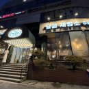 달콤제빵소 - 남양주시 맷돌로 114 | 달콤제빵소