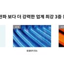 조천북로 이미지