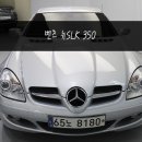 신명모터스 이미지