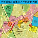 매산1동 이미지