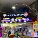 올레노래연습장 이미지