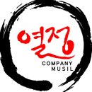 휴대폰쇼핑몰열정컴퍼니 네이버블로그