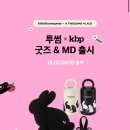 버니 이미지
