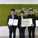 진해장애인복지관 이미지