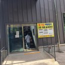 아띠카페