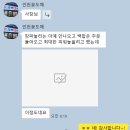 세븐일레븐계양아주점 | W.16_스튜디오 촬영 셀프 부케 만들기 (인천꽃도매/진선미꽃)