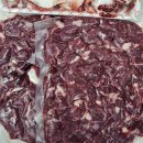 진양 정육식당 | 언양맛집) 진양정육식당