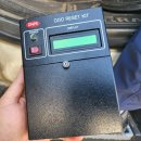 온산자동차서비스 이미지