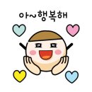 산수화마켓