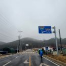 난지2리마을회관 이미지