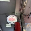 타꼬몽