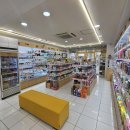 아라큰약국 이미지