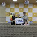 양평종합사회복지관 이미지