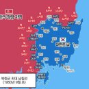 [2020-호산아] ☆ 낙동강 1300리 종주 이야기 (31) ④ 구미→칠곡보(왜관) 이미지