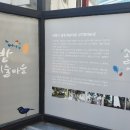 솔밭마을 네이버블로그