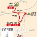 억불봉
