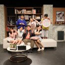 연극 보잉보잉 이미지