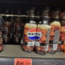 칭다오 따룬파(RT마트) 쇼핑 후기 | 여행 선물부터 먹거리까지 한 번에
