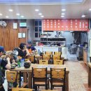 꿀꿀이 감자탕 이미지