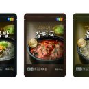 장터곰탕식당
