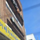 지혜소아청소년과의원 이미지