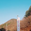 까페 가일 이미지