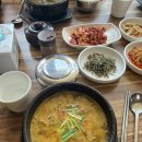 송담추어탕 | 창원 안민동 맛집 송담추어탕 추천후기