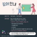 모두의서재 이미지