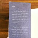 옥합결혼 | 담론(신영복의 마지막 강의) 인문학 철학책 추천