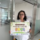 중구 보건소 이미지